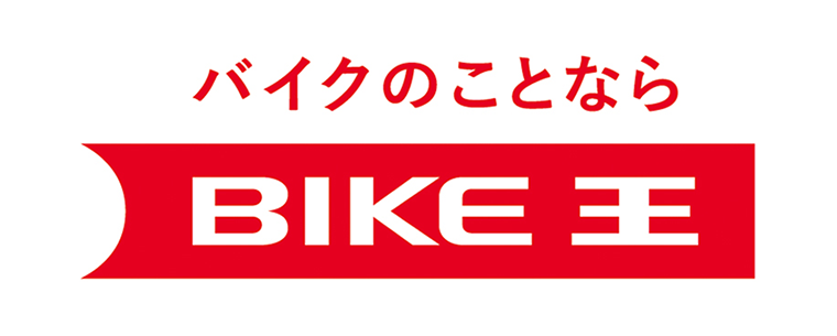 株式会社バイク王＆カンパニー