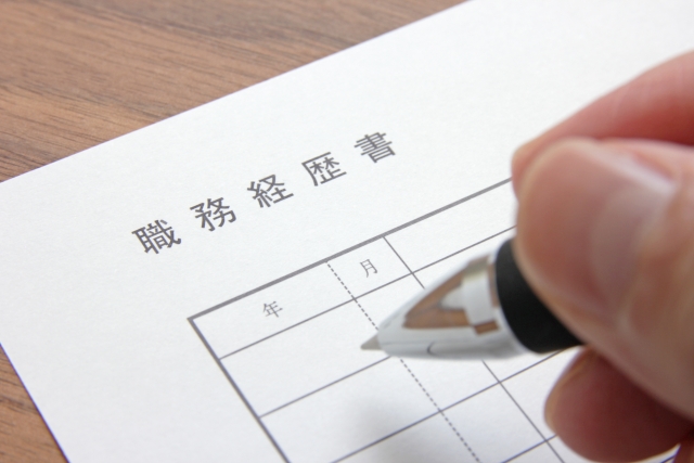 メカニック・整備士の求人を探す際に特にこだわりたい点は?