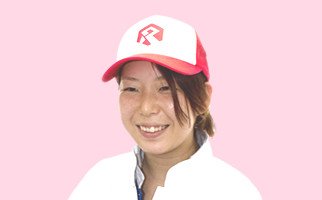 朝倉瑠美(2級整備士)