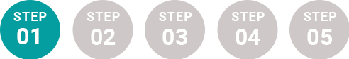 ステップ1