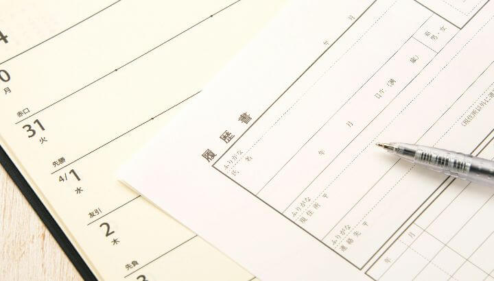 外国人(留学生)が日本の就職活動で成功するためのポイントとは?
