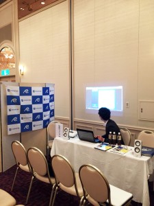 【新卒】合同会社説明会新潟県会場